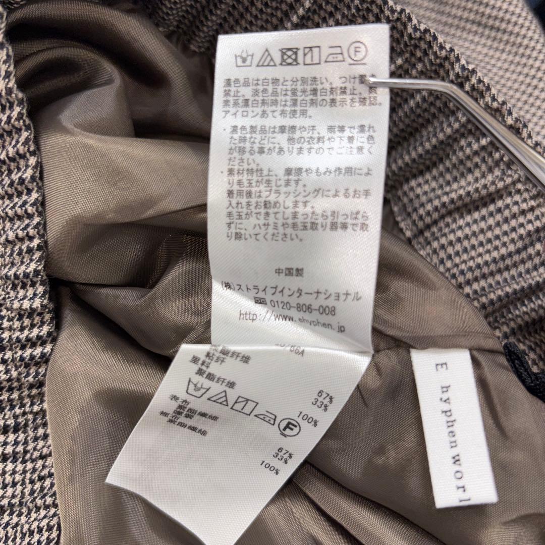 Ehyphen world gallery PEACEチェック柄スカートd738 16