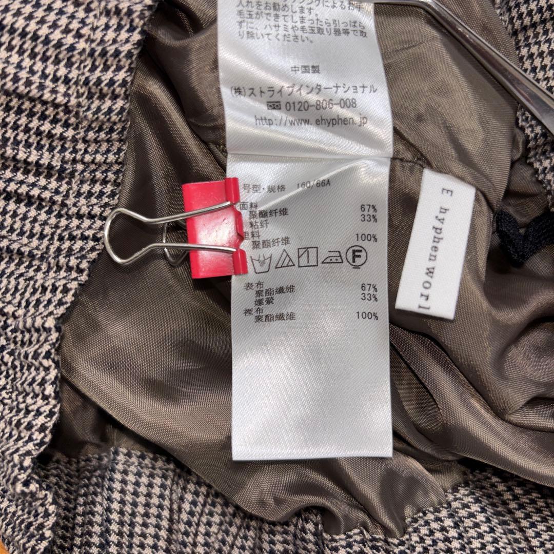 Ehyphen world gallery PEACEチェック柄スカートd738 17