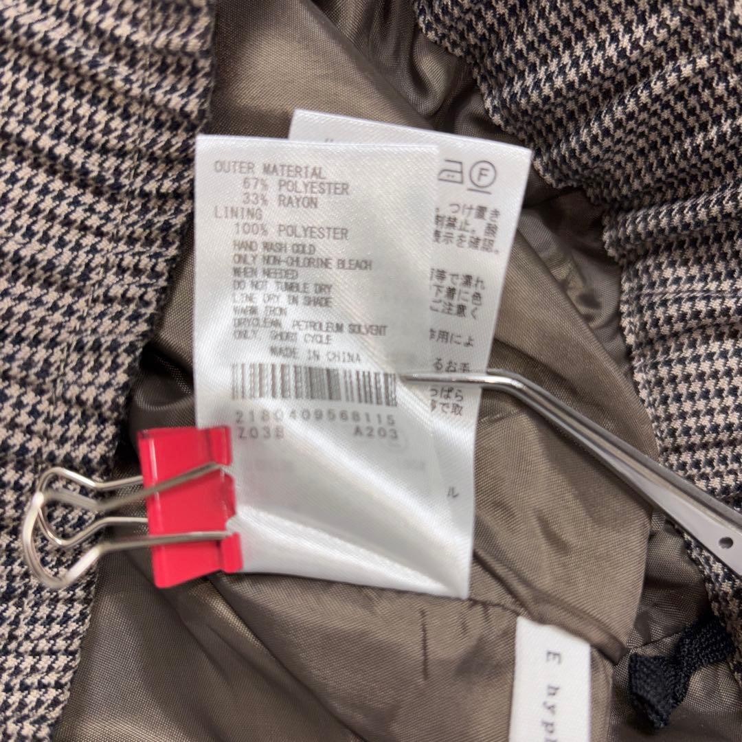 Ehyphen world gallery PEACEチェック柄スカートd738 18