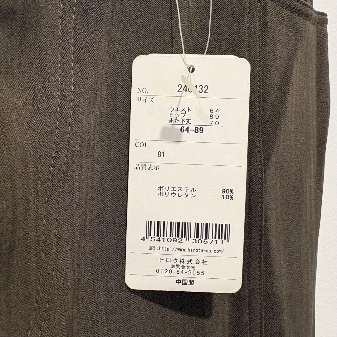 Colorie スラックス フレアパンツ ストレッチ ブラウン 茶色　M 美脚 5