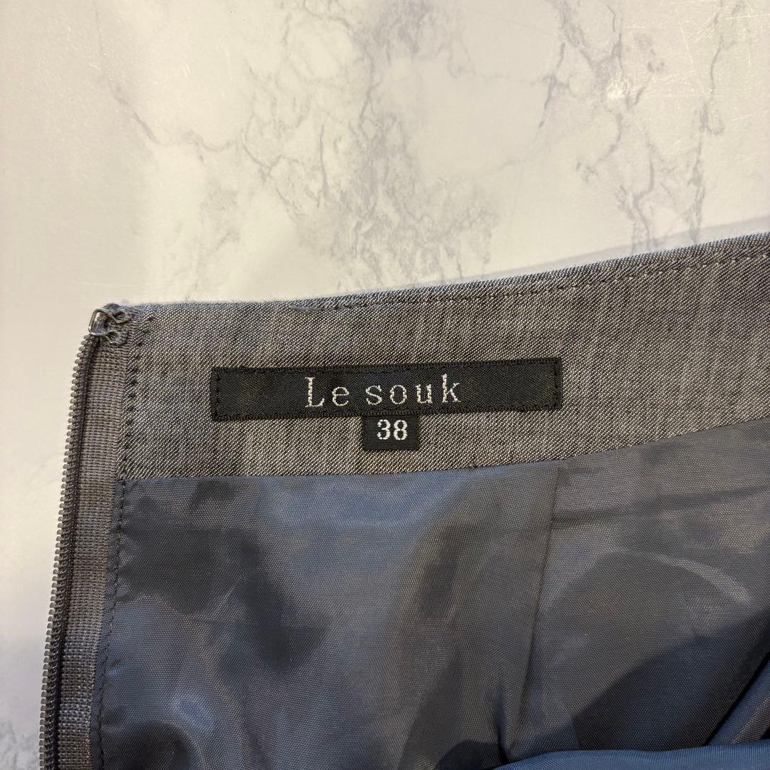 ルスーク ティアードスカート フレア　膝丈　グレー 灰色　38 M かわいい 5