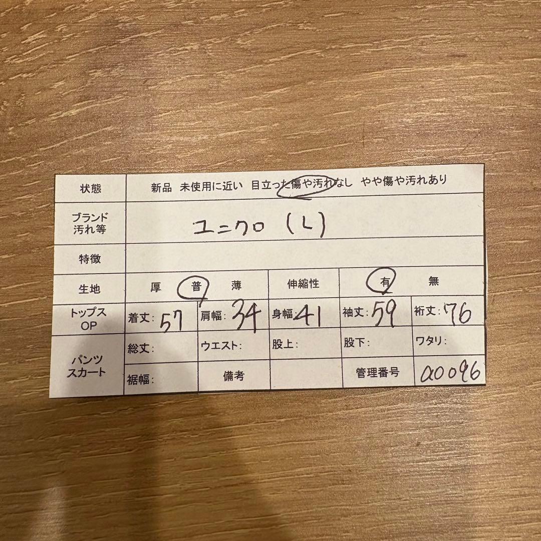 .ユニクロ クルーネック　長袖ニット シンプル 灰色　グレー L 防寒 9