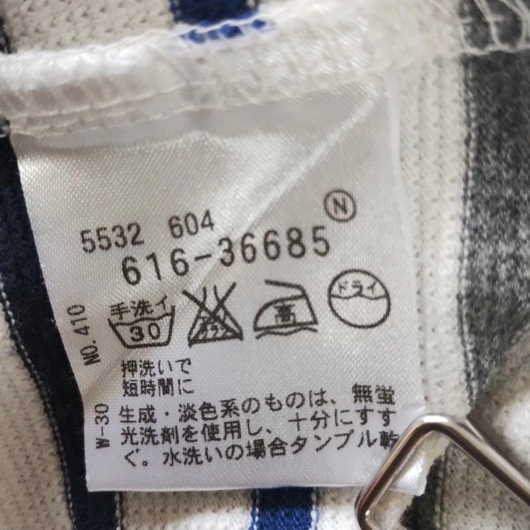 【TKショップ】ホワイト ストライプ 半袖Tシャツゆったり XL カジュアル 9