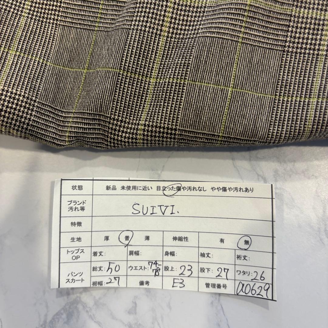 スイヴィ ハーフパンツ チェック柄 ブラウン 74-78 グレンチェック　大きい 11