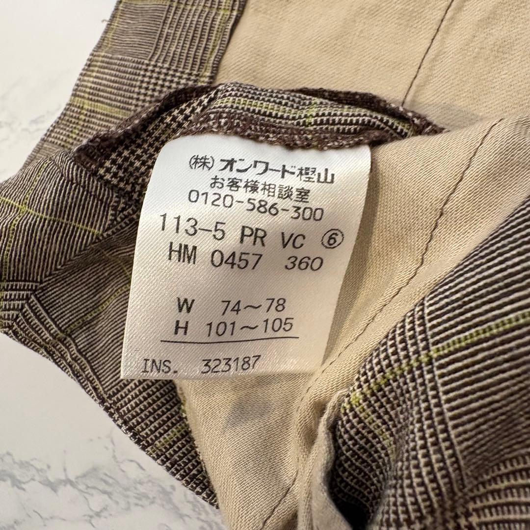 スイヴィ ハーフパンツ チェック柄 ブラウン 74-78 グレンチェック　大きい 10