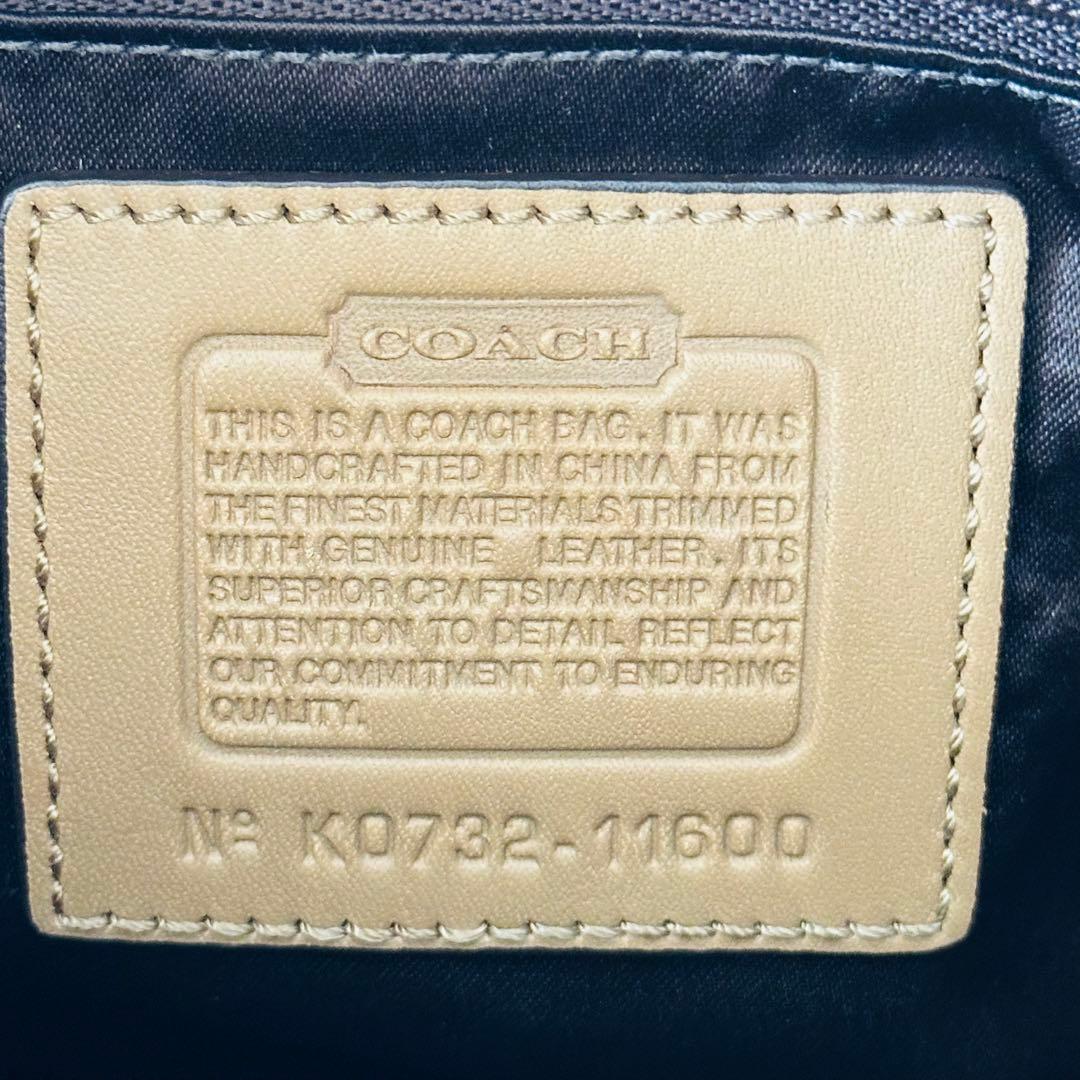 Y2K COACH Ergo Signature Hobo Bag 12