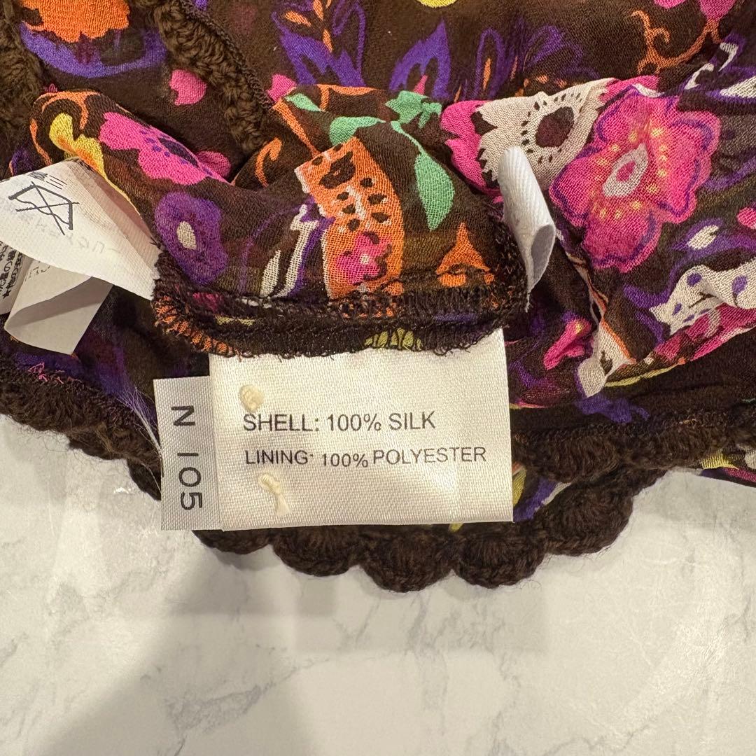 ラルトラモーダ シルク100% ブラウス 花柄 総柄 マルチカラー M レース 8