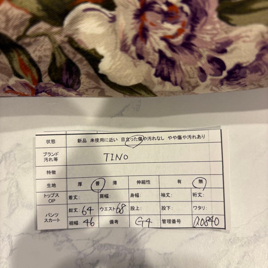 ティノ タイトスカート 花柄 タック ベルト付き ミディ丈 M 上品　高級 9