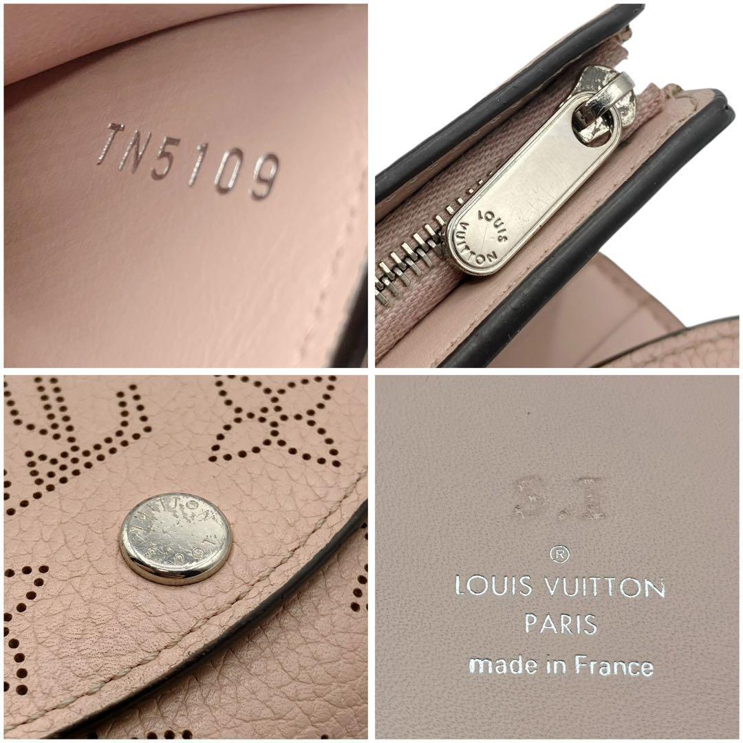 美品✨ ルイヴィトン ポルトフォイユイリス XS 三つ折り財布 7