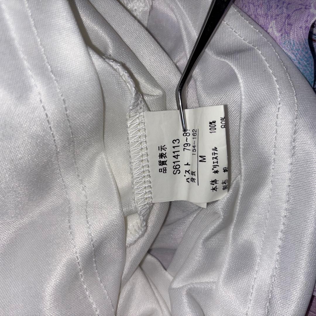 Skinny Lip デニムペイズリーマキシキャミワンピース M d762 15