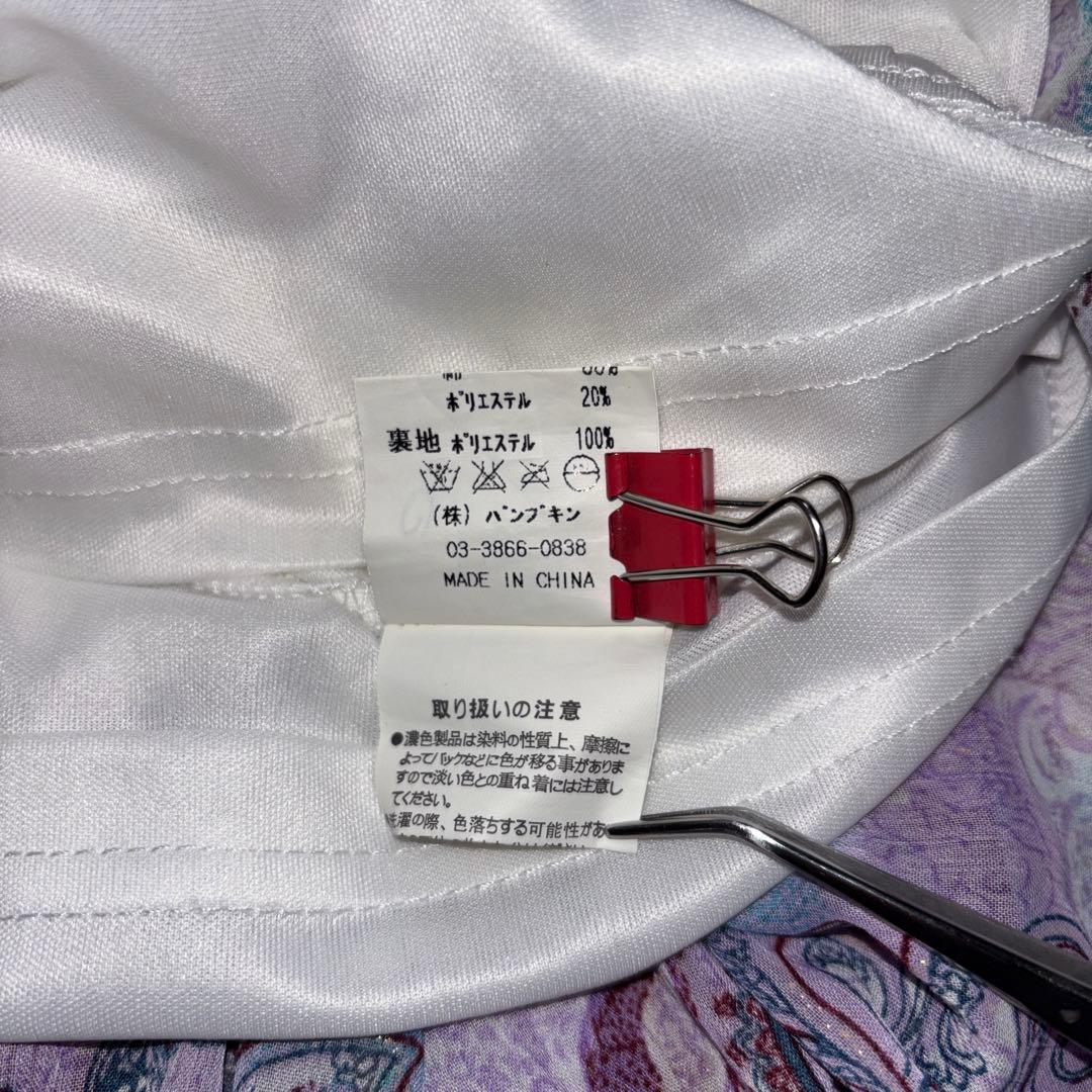 Skinny Lip デニムペイズリーマキシキャミワンピース M d762 16