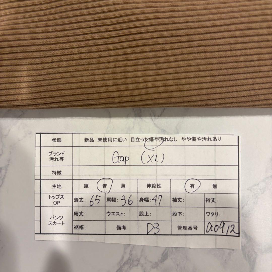 ギャップ タンクトップ リブ 茶色　ブラウン XL ストレッチ ノースリーブ 9