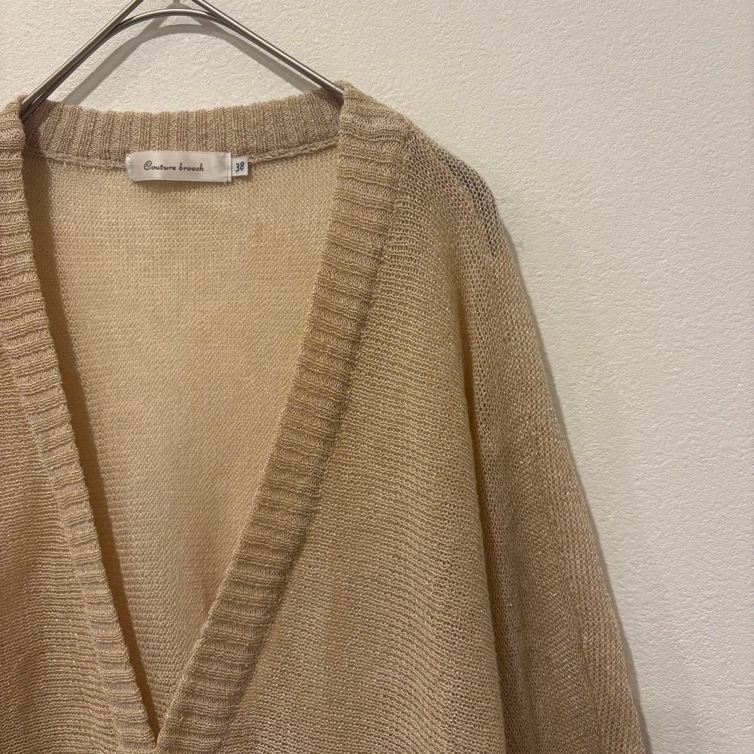 クチュールブローチ ニット カーディガン ラメ ベージュ 38 M相当 羽織り 3