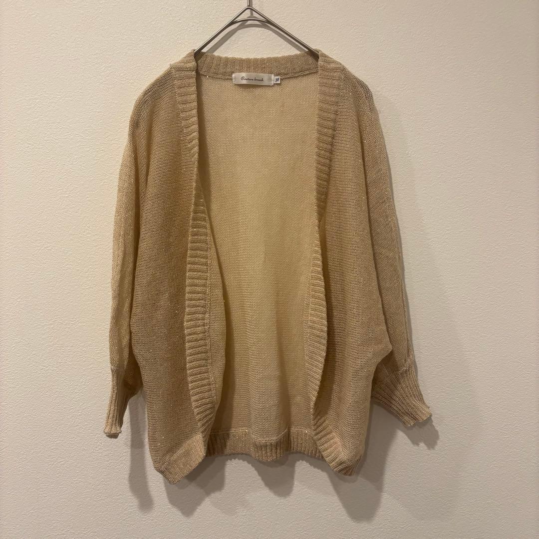 クチュールブローチ ニット カーディガン ラメ ベージュ 38 M相当 羽織り 5