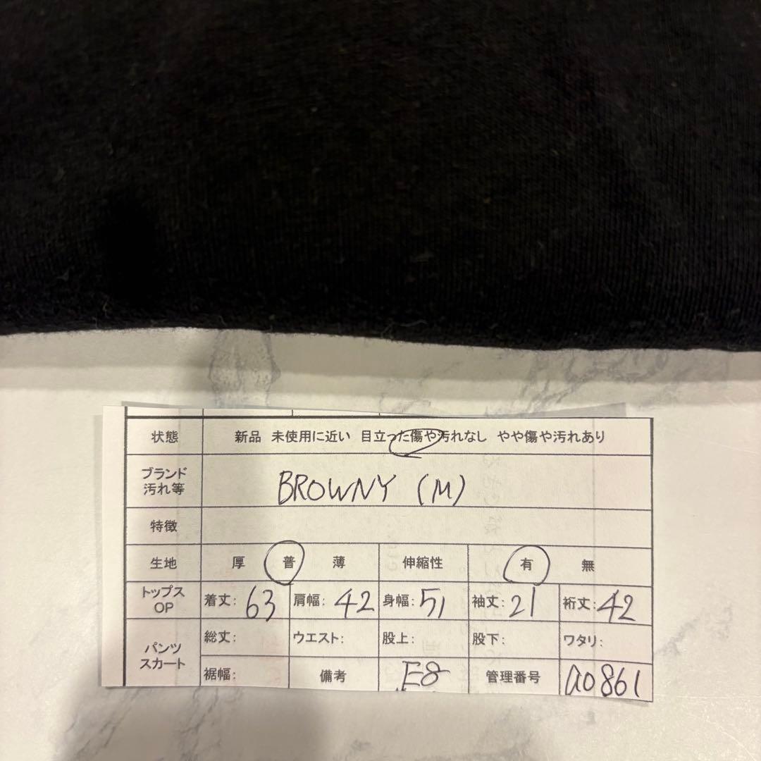 ブラウニー BROWNY Tシャツ 半袖 ARMY ロゴ 黒 ブラック　M 7