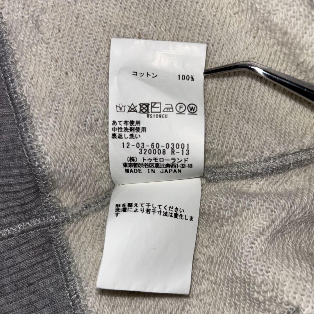 MACPHEE グレー フード付きダブルジップパーカー M日本製d691 18