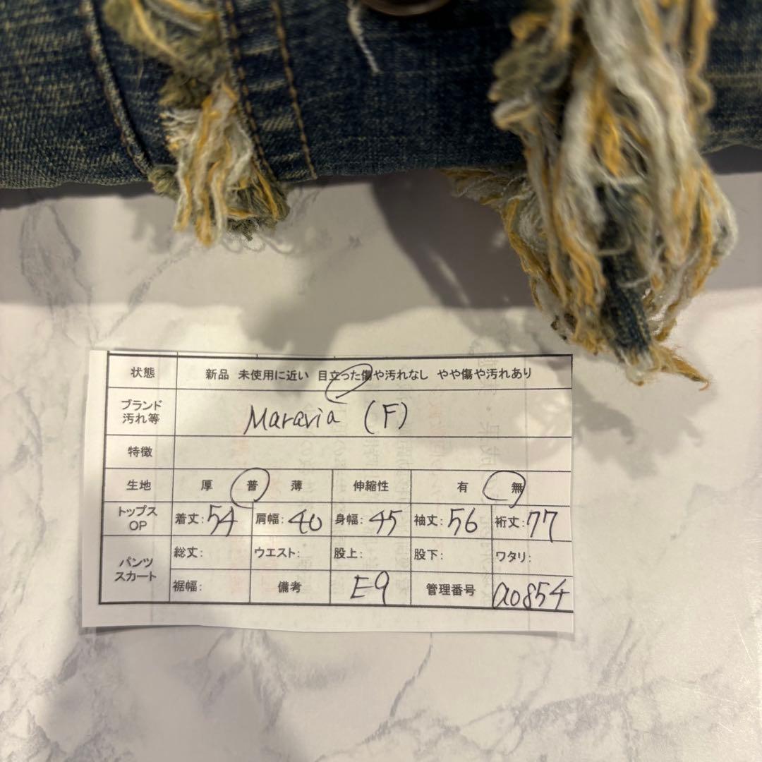 Maraxia デニムジャケット Gジャン　襟付き　ダメージ　レディース 9