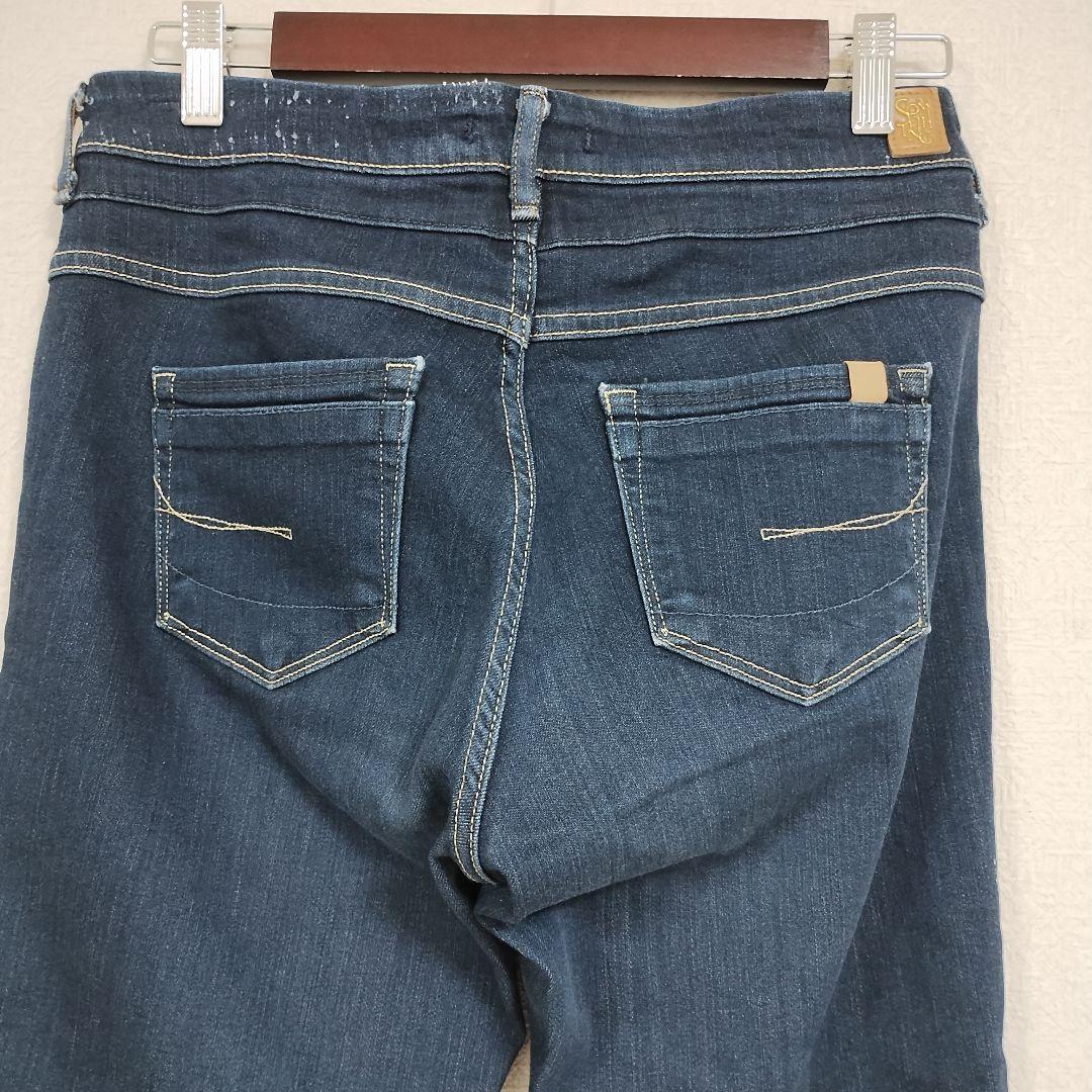 エドウィン サムシング ダークブルー ストレートデニム30×30 シンプル 5