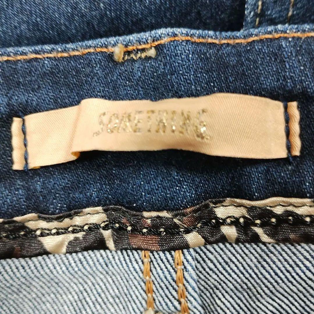 エドウィン サムシング ダークブルー ストレートデニム30×30 シンプル 7