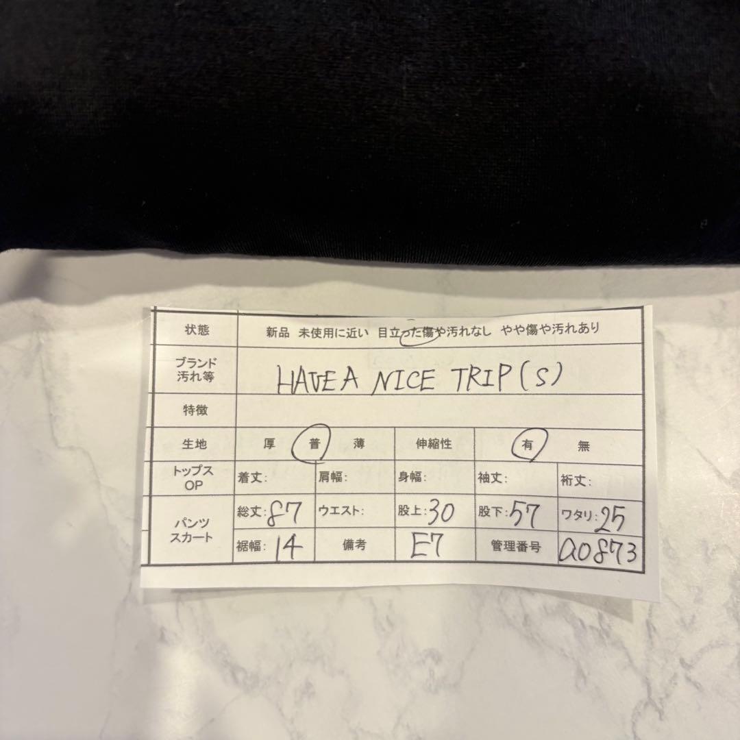 テーパードパンツ 黒 ブラック　ストレッチ 美脚 S レディース　無地　シンプル 9