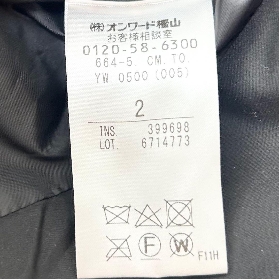 TOCCA フード付きロングダウンコート　ブラック　2 6