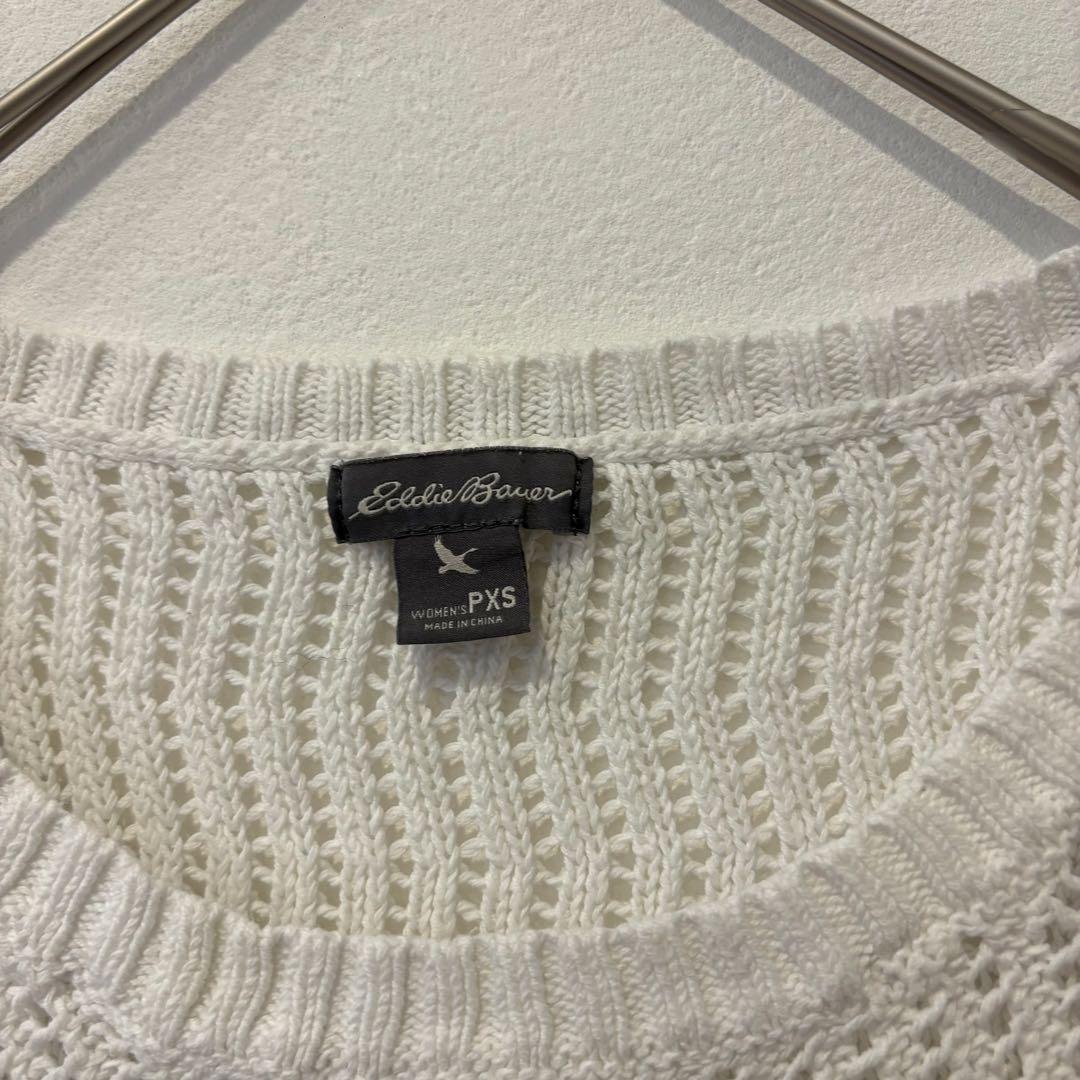 エディーバウアー 半袖 ニット サマーニット 白 ホワイトS相当 透かし編み 3