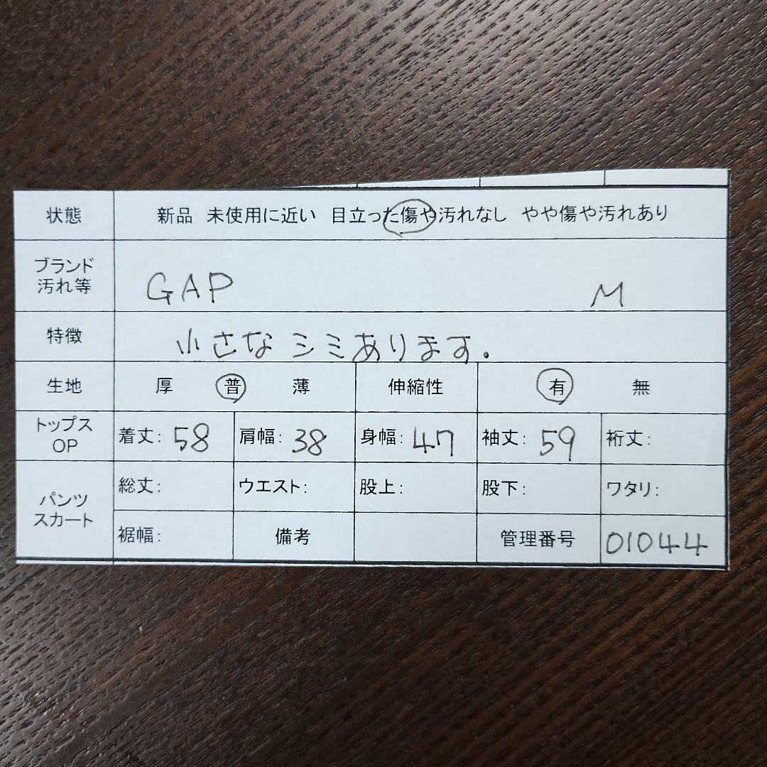 GAP ターコイズ パーカー M カジュアル シンプル 3