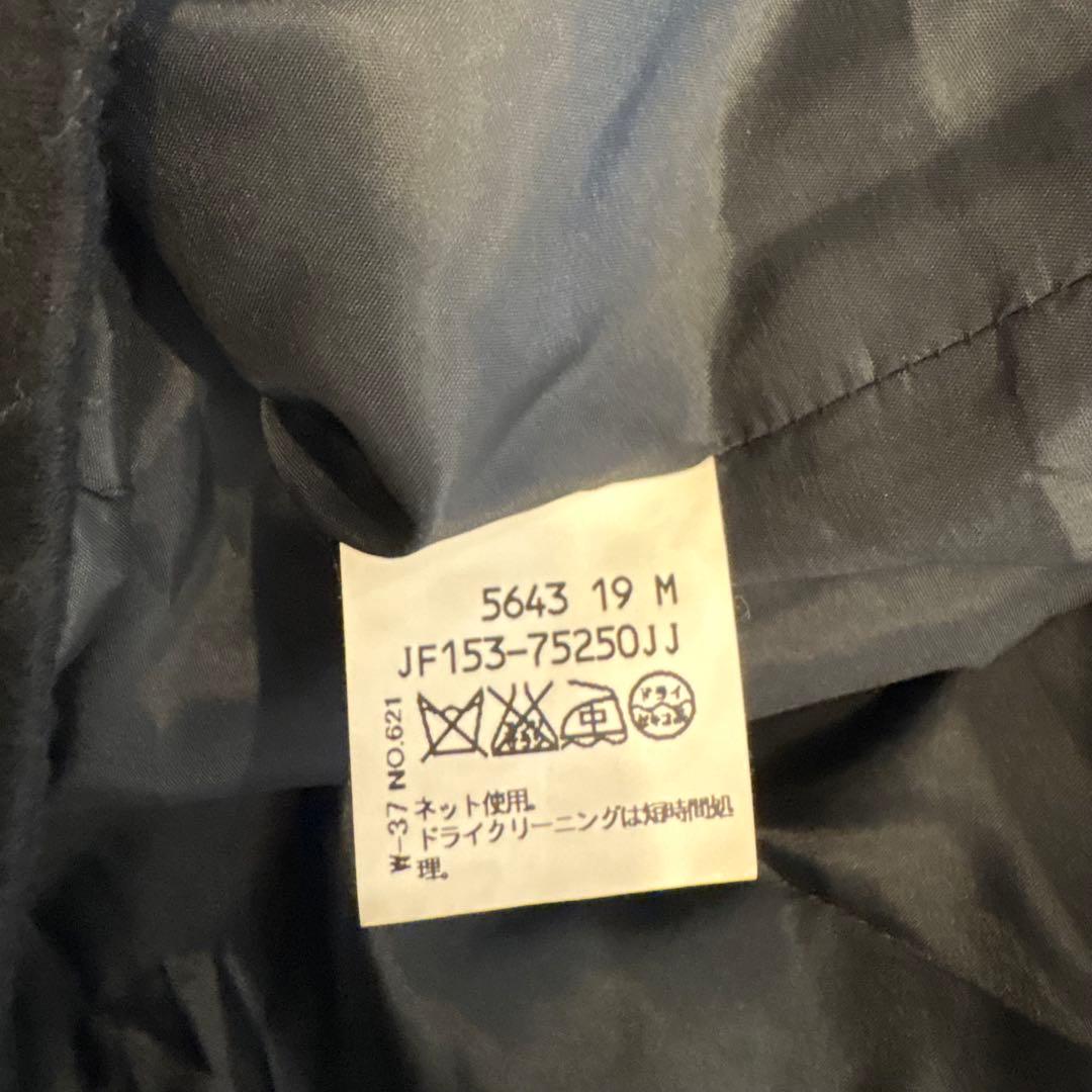 アンタイトル フレア スカート 黒　ブラック 3 L相当 膝丈　アンゴラ 日本製 8