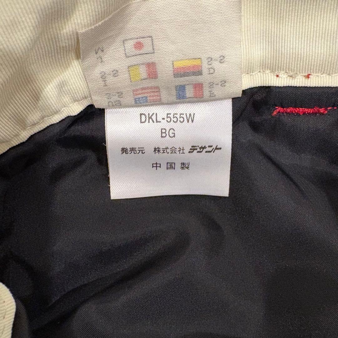 .キラーループ ナイロンパンツ ロゴ 赤 M ワイド　アウトドア　スノーボード 18