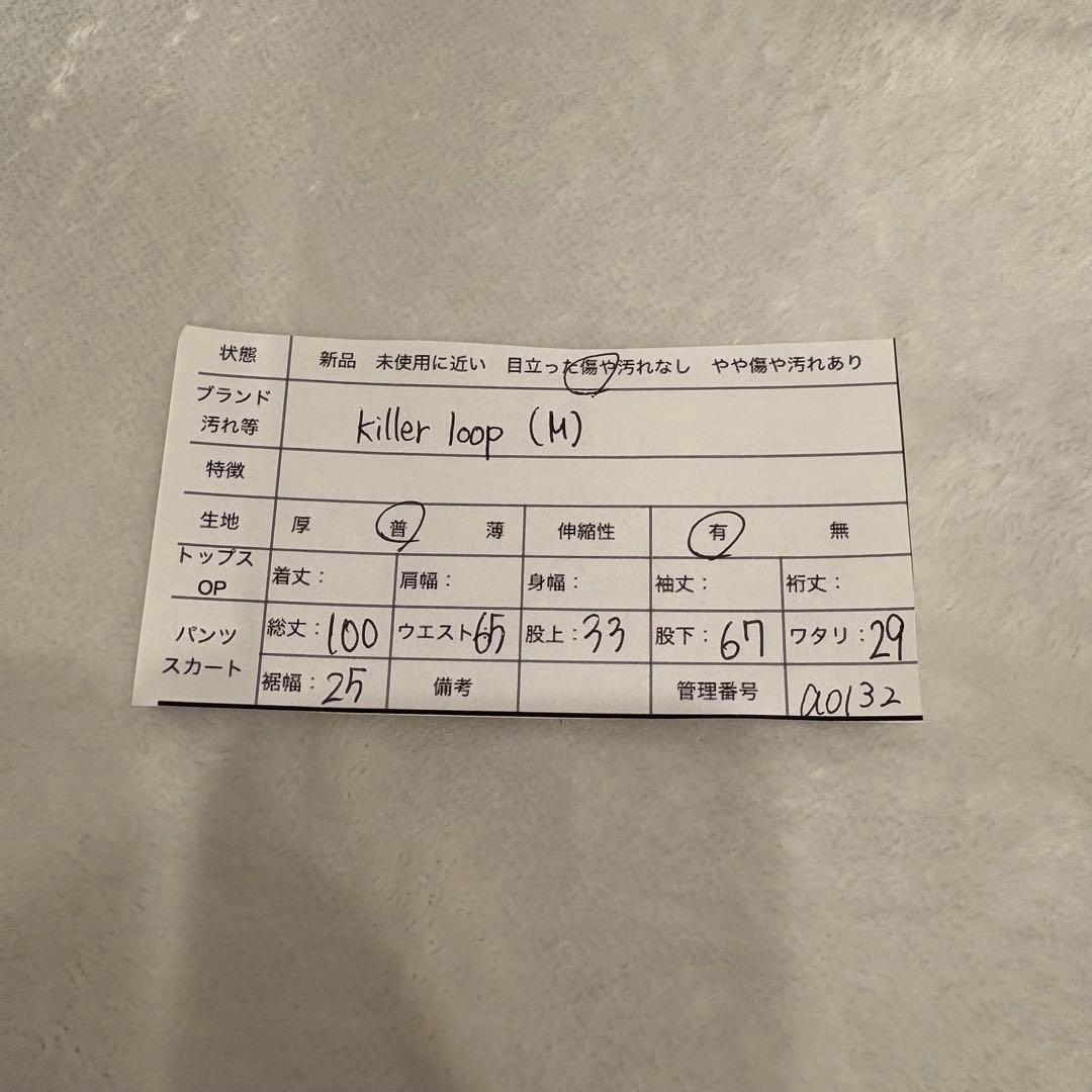 .キラーループ ナイロンパンツ ロゴ 赤 M ワイド　アウトドア　スノーボード 19