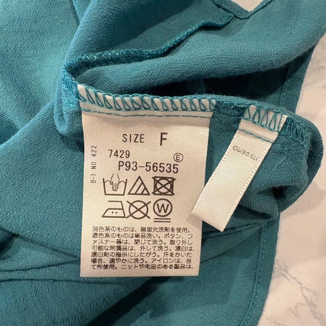 ブラウス ギャザー　ノースリーブ　グリーン 緑　F 前開き　ゴールドボタン　高級 7