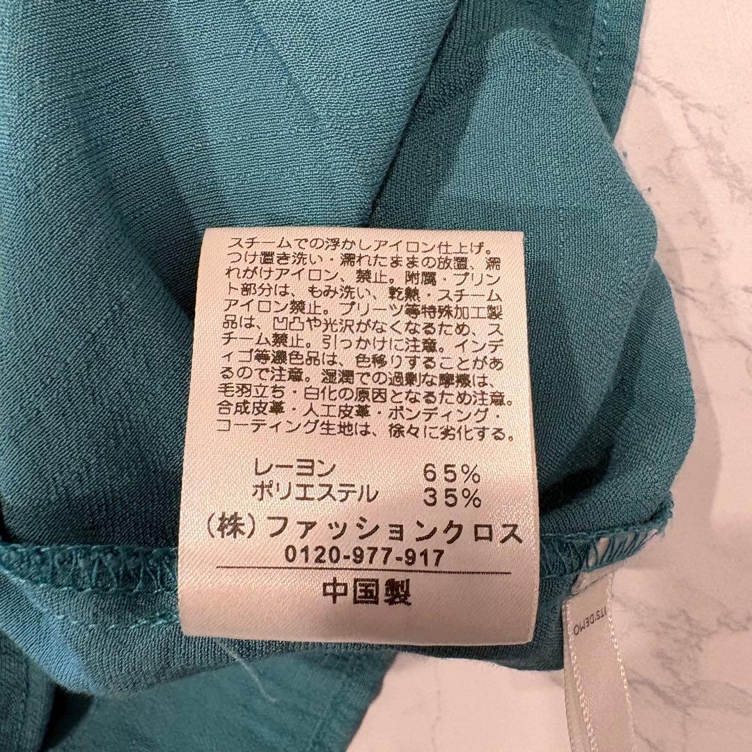 ブラウス ギャザー　ノースリーブ　グリーン 緑　F 前開き　ゴールドボタン　高級 8