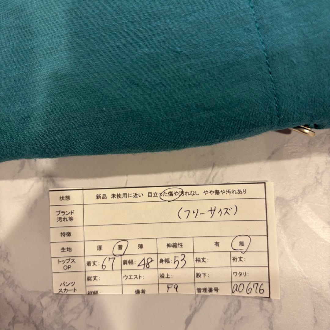 ブラウス ギャザー　ノースリーブ　グリーン 緑　F 前開き　ゴールドボタン　高級 9