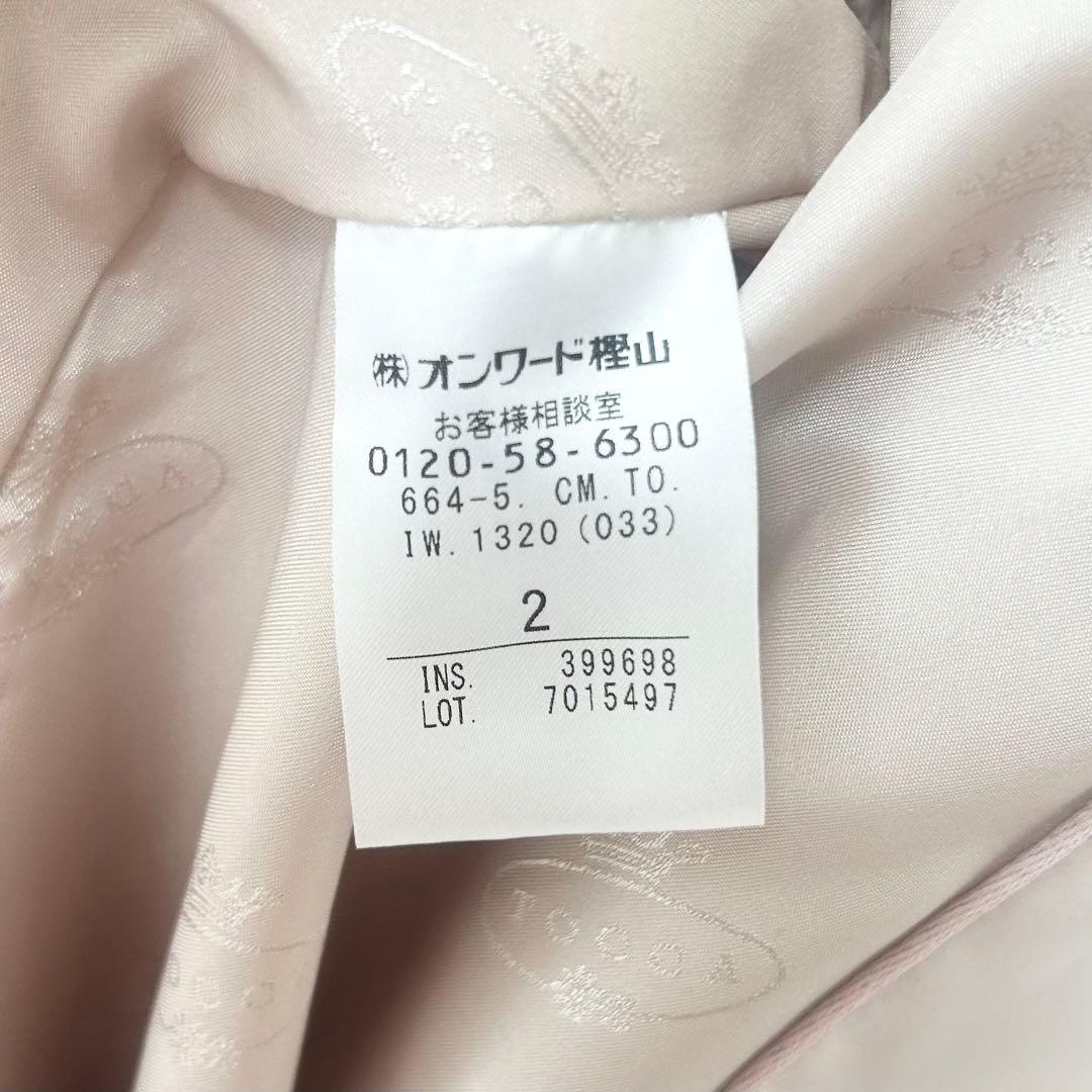 新品未使用✨TOCCA LAURA ローラ　キルティングコート　クローバー　2 7