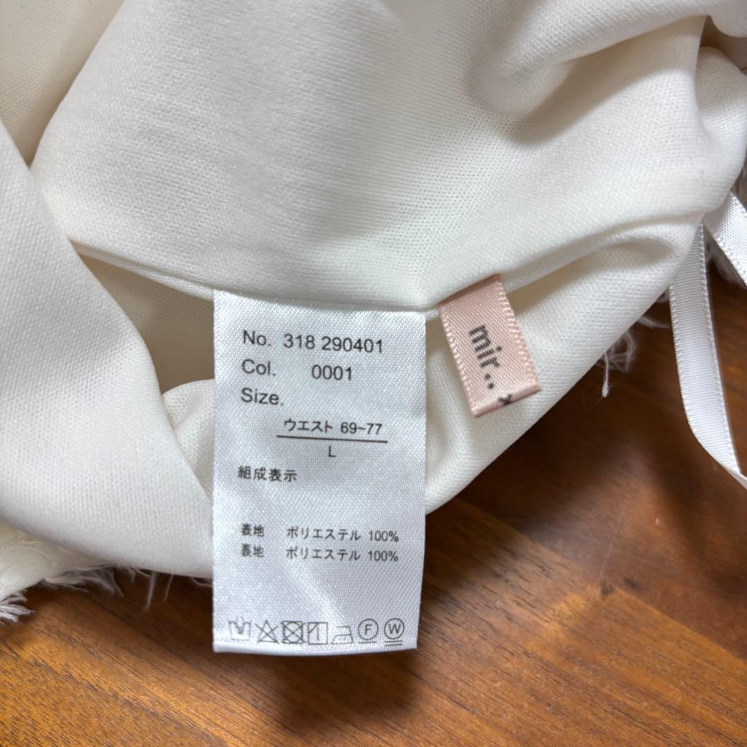 Mir..× pusan ホワイトフェザータッチロングスカート L d754 19