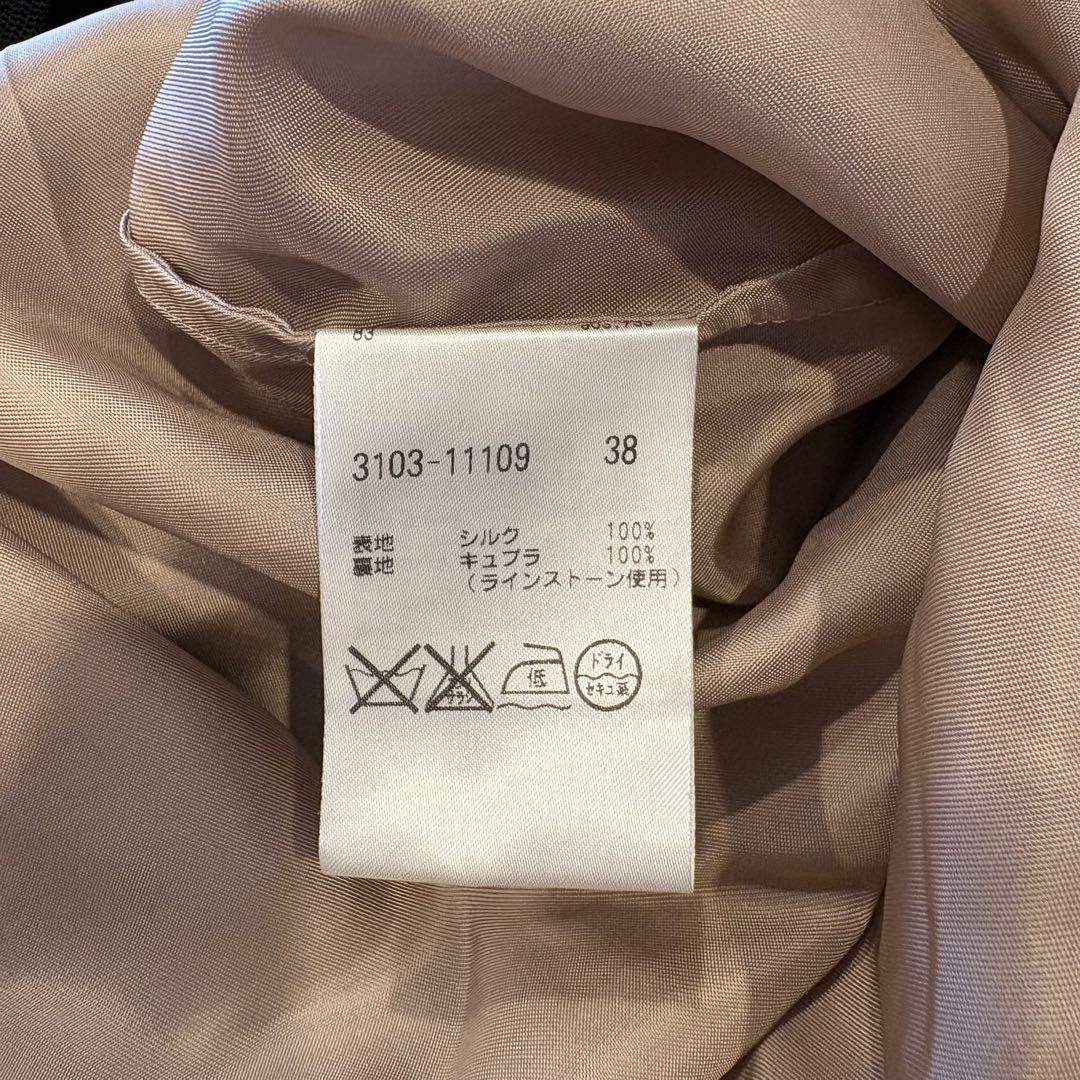 アンスペック 膝丈ワンピース プリーツ　シルク　ブラック 黒　38 高級 9