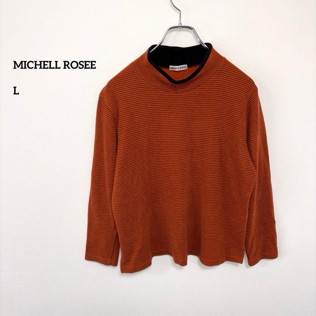 MICHELL ROSEE オレンジハイネック Lロングカットソー日本製d716