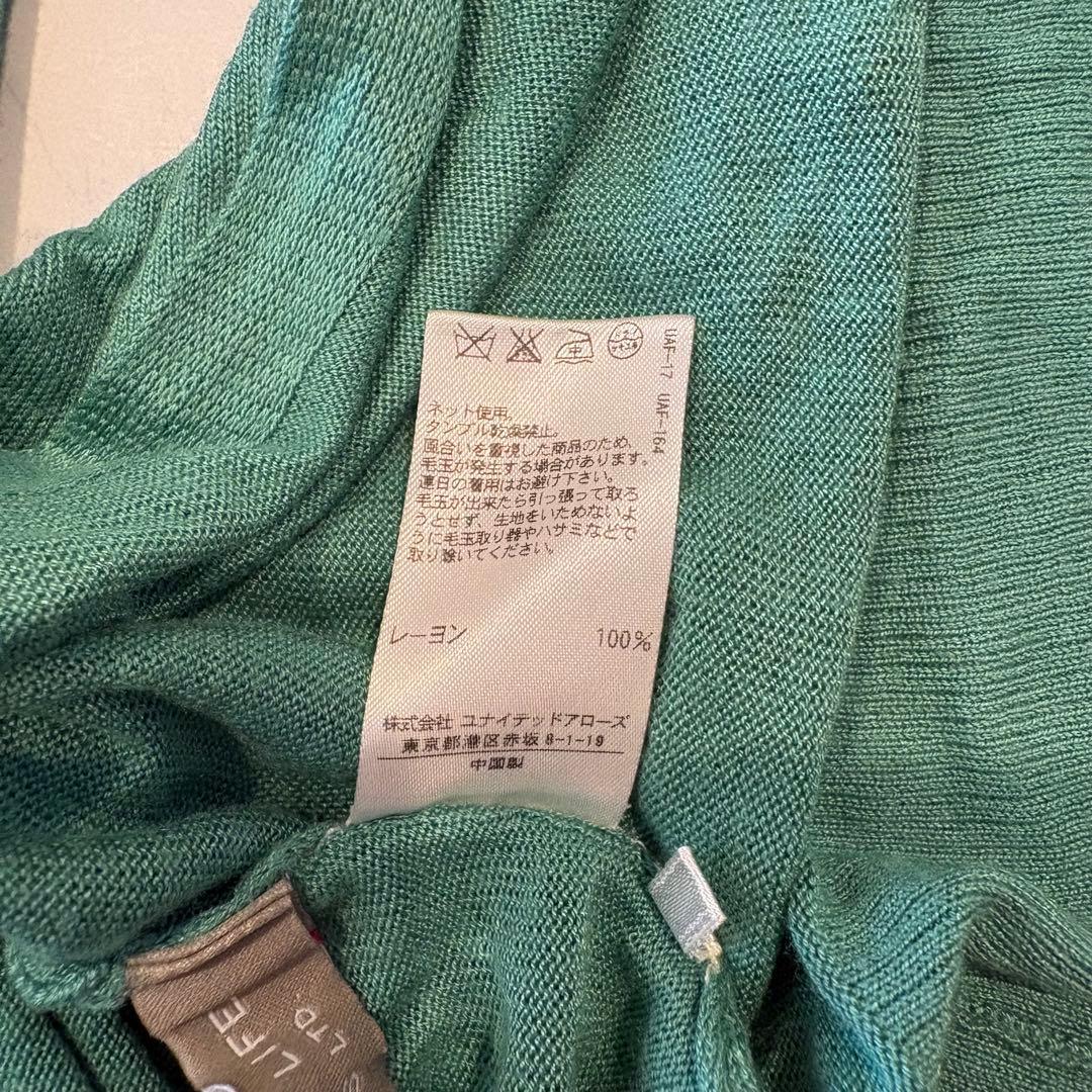 A day in the life 長袖カーディガン ドルマン 緑 グリーン 8