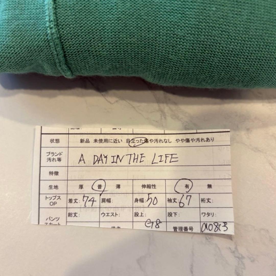 A day in the life 長袖カーディガン ドルマン 緑 グリーン 9