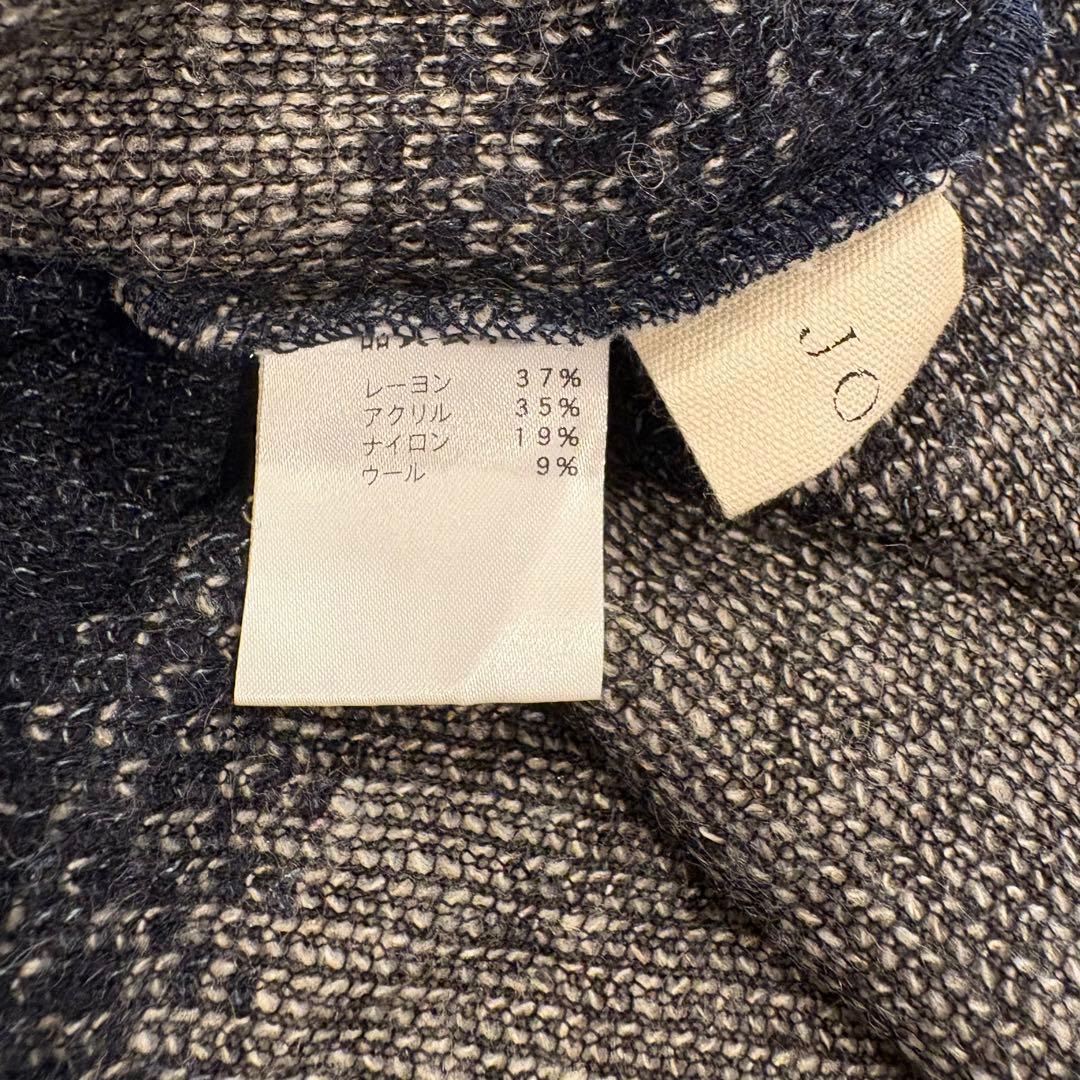 ジュイール キャミソール ニット フレア グラデーション 黒 重ね着 5