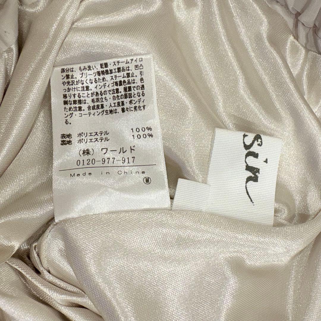 .デッサン　ロングスカート プリーツ　フレア　ベージュ M相当　無地　シンプル 8