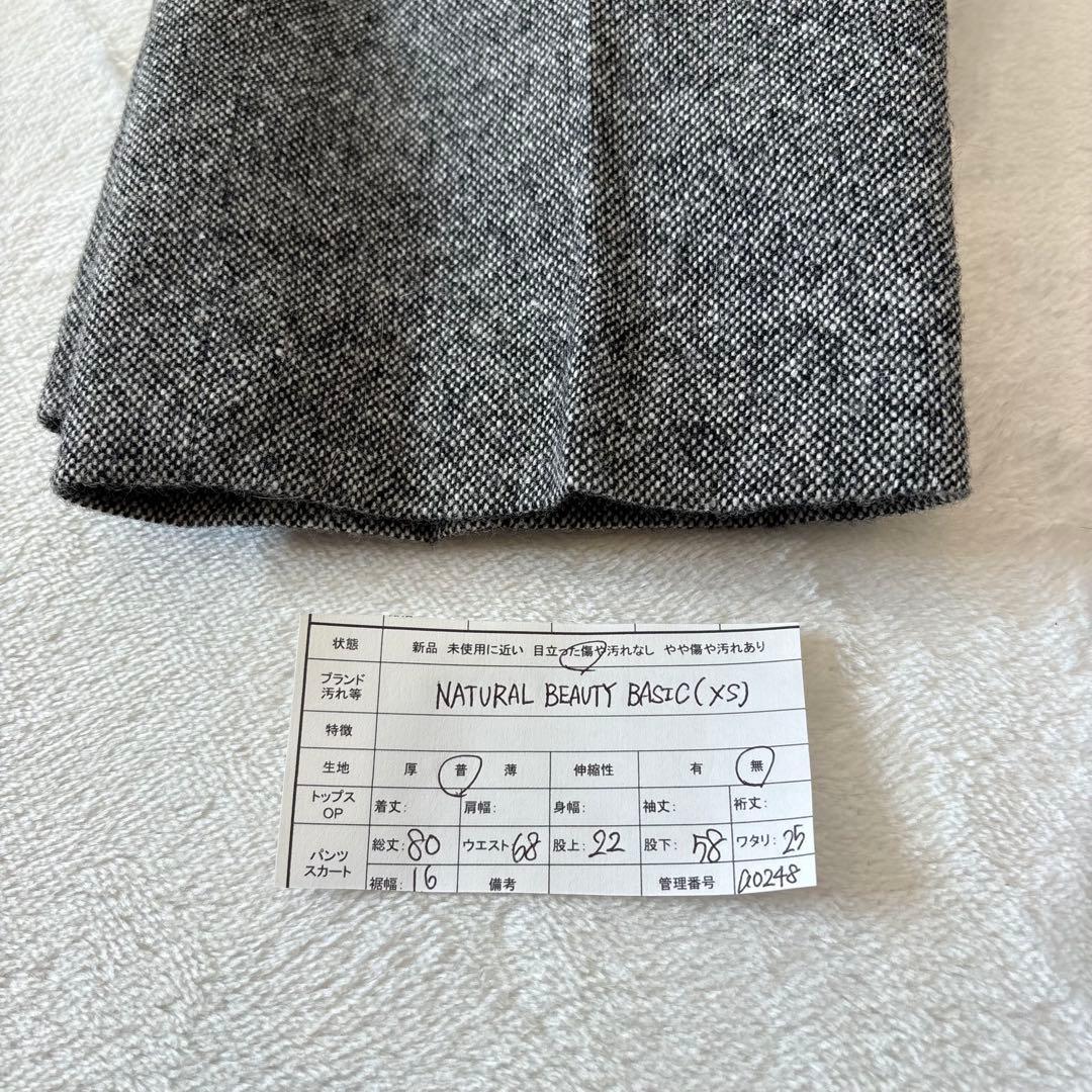 .ナチュラルビューティーベーシック テーパードパンツ グレー XS スラックス 12