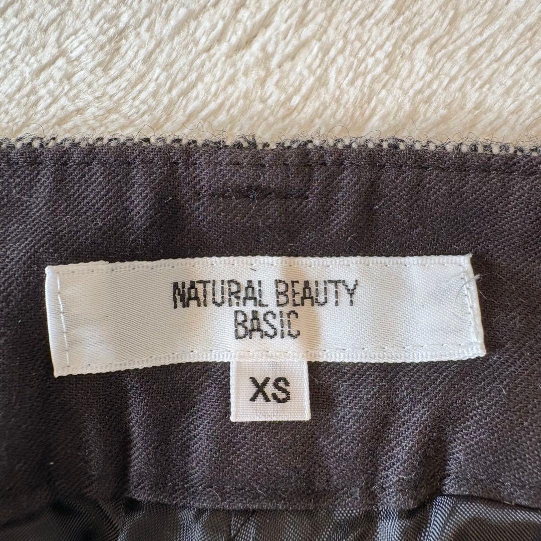 .ナチュラルビューティーベーシック テーパードパンツ グレー XS スラックス 10