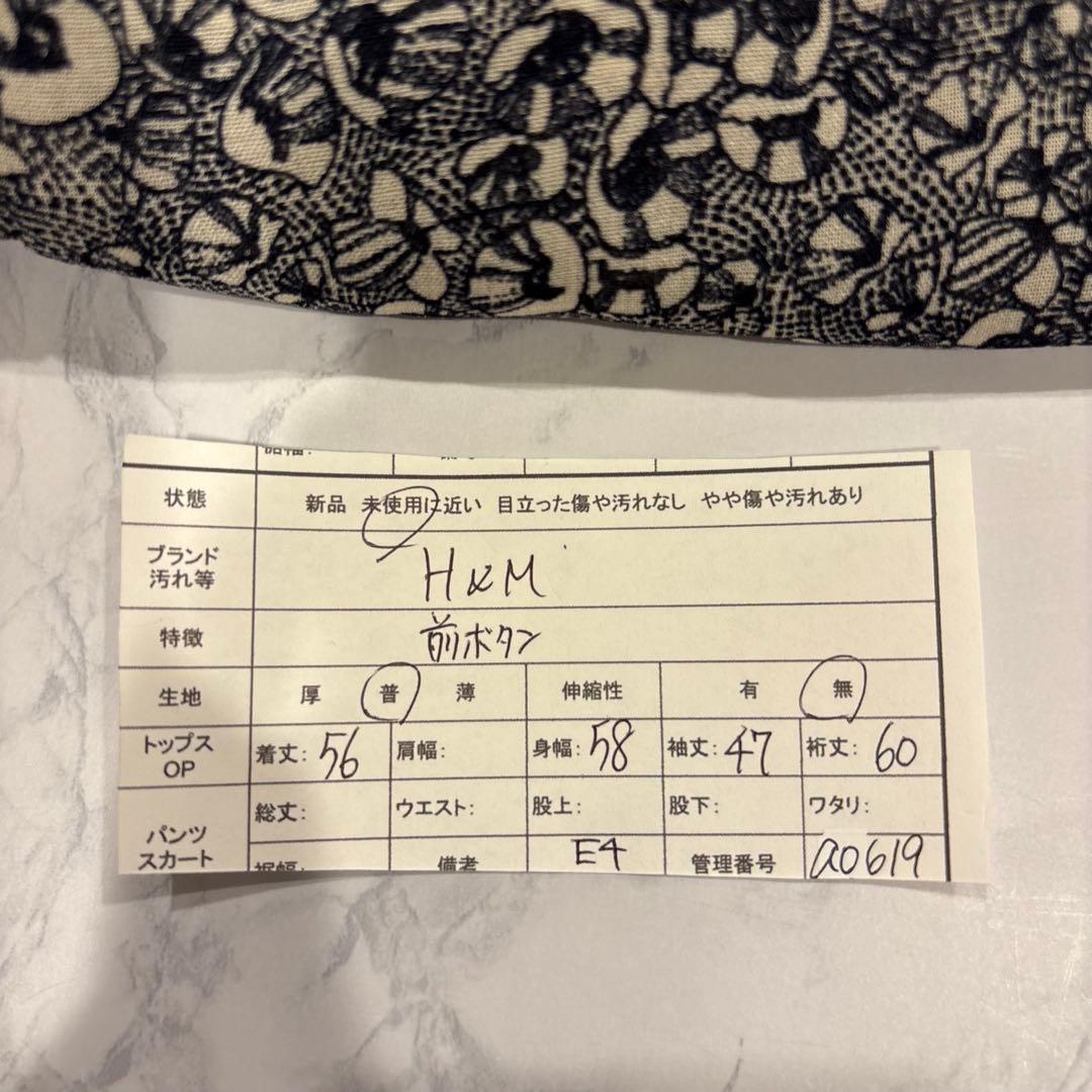 H&M 花柄 ブラウス 前ボタン 黒　ブラック　36 S相当　シフォン　かわいい 9