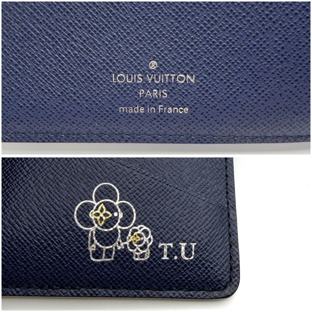 ⭐️美品⭐️ ルイヴィトン モノグラム ポルトフォイユ・ミュルティプル 6