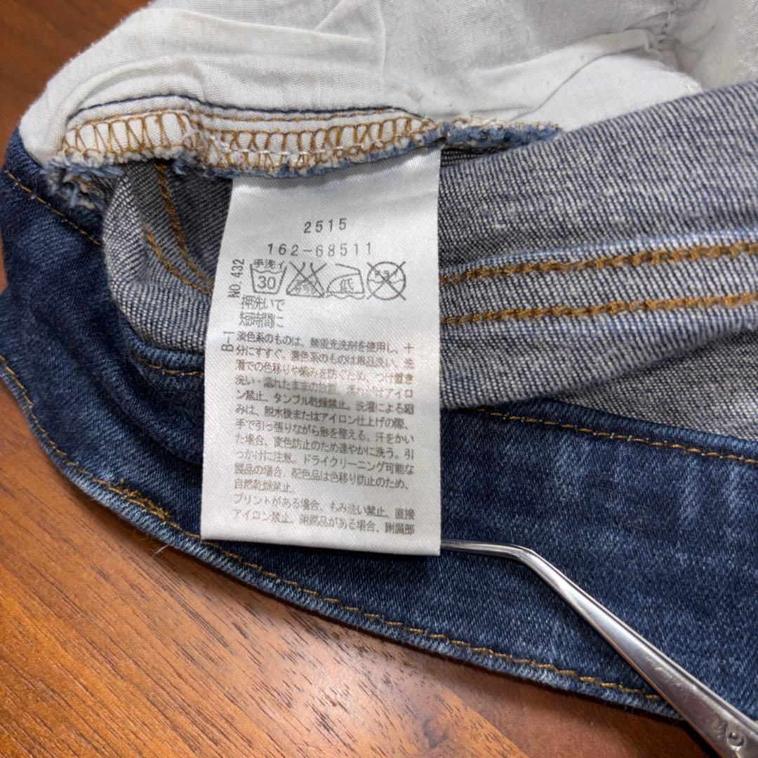 OZOC デニムショートパンツ XS ダークブルーストレッチ有d786 11