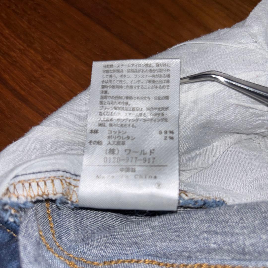 OZOC デニムショートパンツ XS ダークブルーストレッチ有d786 12