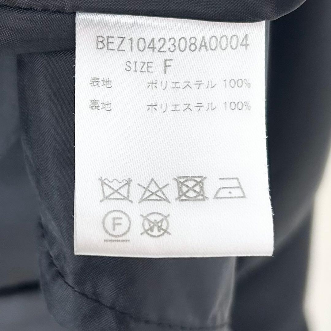 BEARDSLEY ビアズリー　ダンボールギャザーコート　ブラック 8