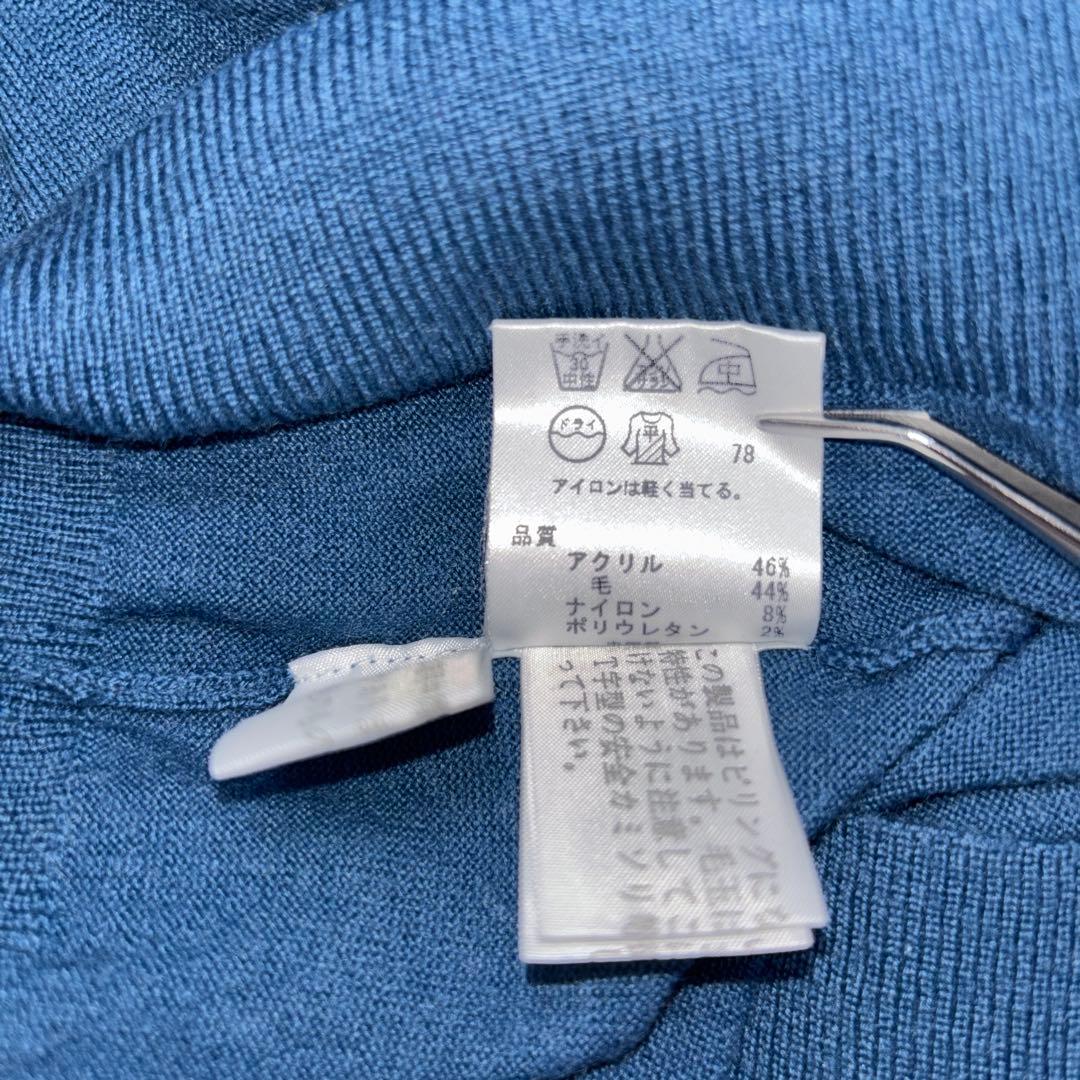 KUMIKYOKUターコイズブルーVネックノースリーブニットベストXL d662 12