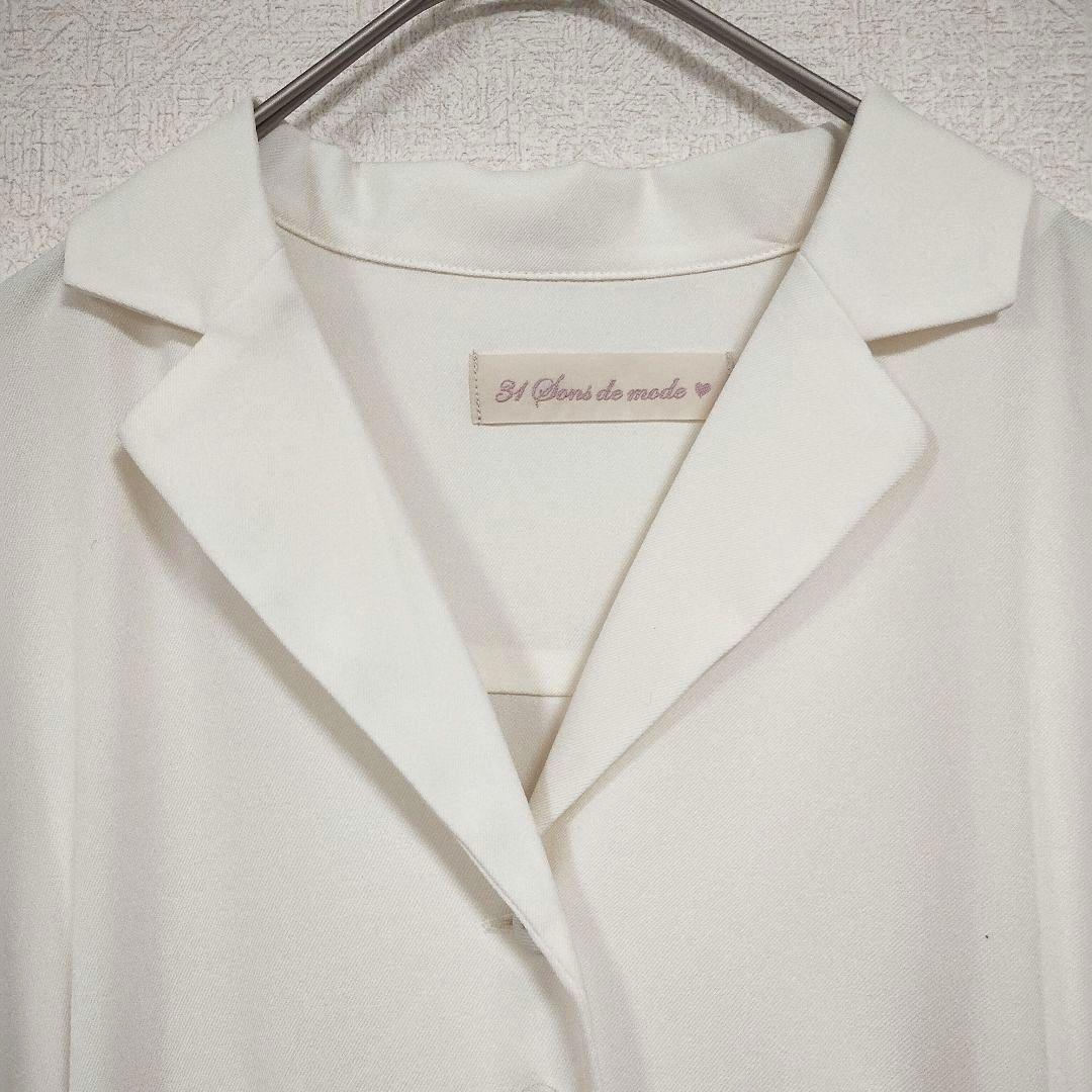 トランでアンソンドゥモード ホワイト半袖ワンピース M ベルト ウエストゴム 2